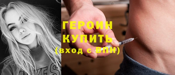 меф Бугульма