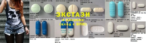 spice Бронницы