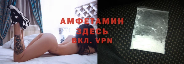 mix Бородино
