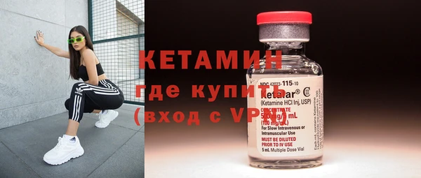 mix Бородино