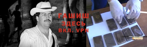 твердый Покров