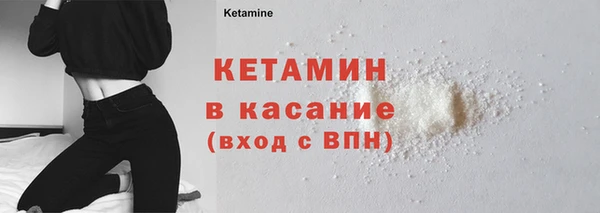 mix Бородино