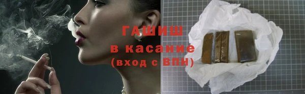 меф Бугульма
