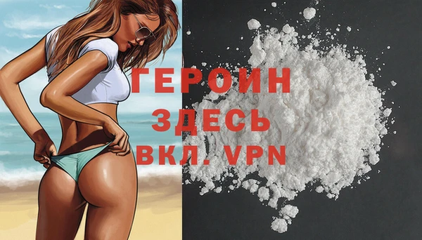 меф Бугульма