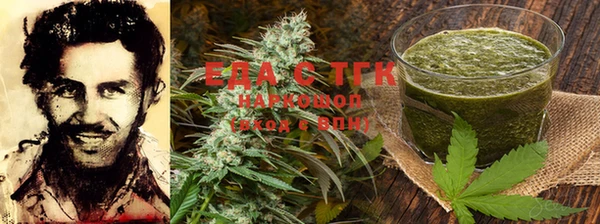 mix Бородино