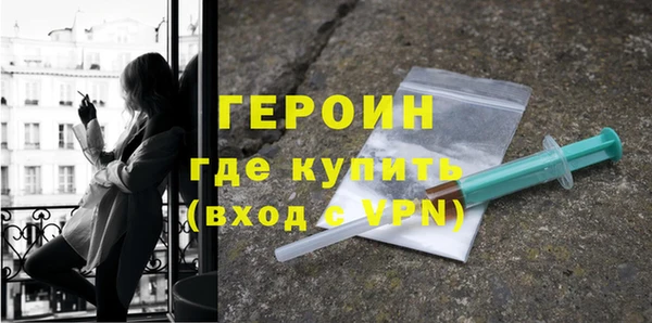 меф Бугульма