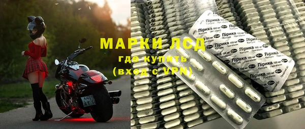 меф Бугульма