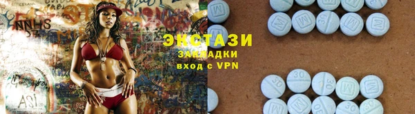 spice Бронницы
