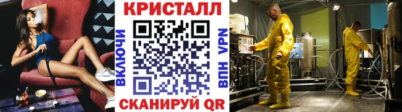 Купить где  Нестеров  МЕТАМФЕТАМИН мет 
