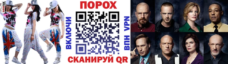 Первитин мет Нестеров
